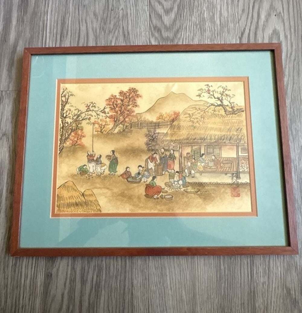 Vintage Framed Asian Watercolor Scene Painting with Figures and Thatched Roof
